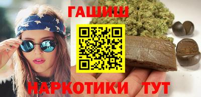 герыч Гусь-Хрустальный