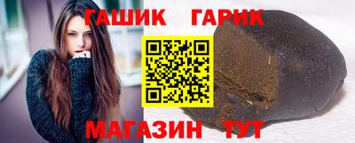 первитин Балашиха