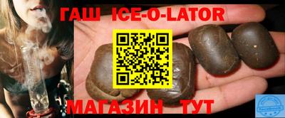 марки nbome Балахна