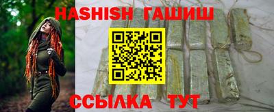 первитин Балашиха