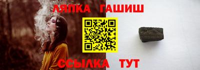 МДМА Гусев