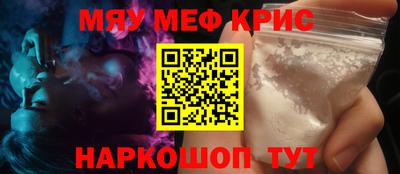 герыч Гусь-Хрустальный