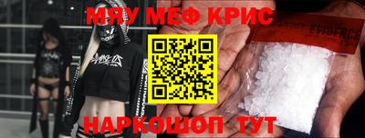 PSILOCYBIN Гусиноозёрск