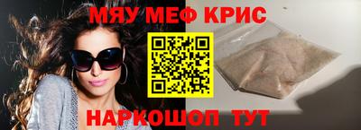 PSILOCYBIN Гусиноозёрск
