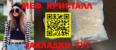 PSILOCYBIN Гусиноозёрск