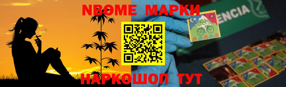 Лсд 25 экстази ecstasy  LSD-25 экстази ecstasy  Усть-Лабинск 